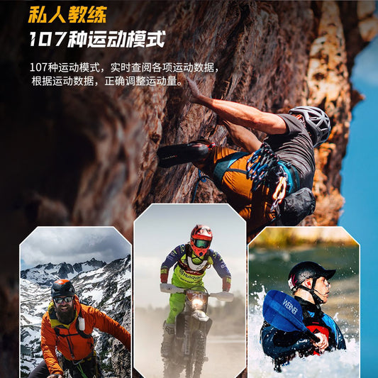 VitalTrack Health Watch